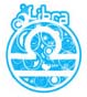 Ramalan Zodiak Terbaru Hari Ini 1 - 7 Januari 2013 - LIBRA